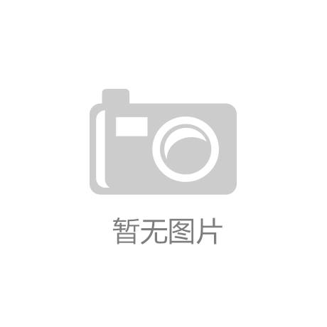 南宫28神秘景观的探索者
